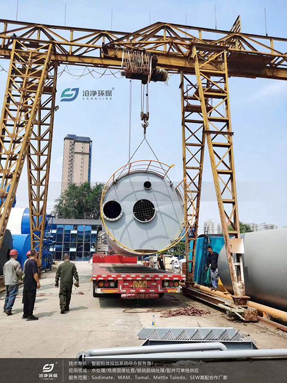 活性炭投加裝置發(fā)貨紀(jì)實.jpg 活性炭投加裝置發(fā)貨紀(jì)實.jpg