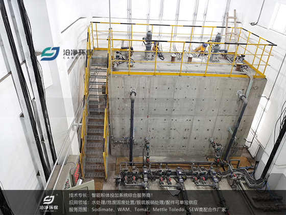 石灰投加裝置投加部分.jpg 石灰投加裝置投加部分.jpg